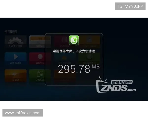 解决凯发旗舰厅客户端无法下载或安装问题的实用技巧与建议