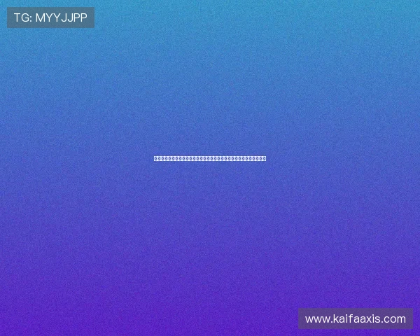 真人视讯旗舰厅官方地址确保账号安全，提供专业的技术保障与安全措施