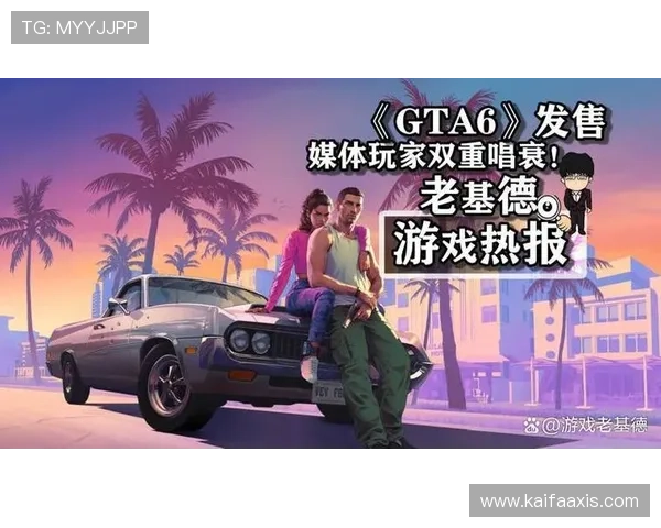 线上皇家真人游戏安全性分析，保障玩家资金与个人信息的双重安全措施